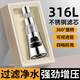 OLEWA【德國】廚房水龍頭延伸器防濺神器過(guò)濾器洗菜盆旋轉家用萬(wàn)能接頭 【銀色】過(guò)濾三檔防濺 316不銹鋼過(guò)濾芯丨帶通用轉接口