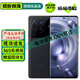 vivo X80 X80Pro 二手手機(jī) 120Hz三星E5超感全面屏 蔡司專業(yè)影像 游戲拍照手機(jī) X80 Pro 至黑 12GB+256GB【贈(zèng)超級(jí)快充】 99新 電池高效率