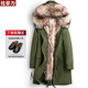 比菲力（BEVERRY）派克服男海寧皮草內膽冬季款外套派克大衣潮 綠殼本色毛 XL