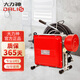 大力神GQ-180方箱型電動(dòng)管道疏通機下水道廚房管道疏通器管道疏通神器