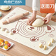硅膠揉面墊食品級家用大號搟面墊和面墊案板包餃子墊面板烘焙墊 小號50*40+面刀 標準厚度