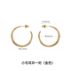 素覺(jué)高級感純925銀耳環(huán)潮氣質(zhì)冷淡風(fēng)耳圈耳釘圈圈耳飾女朋友生日禮物 小號2.6cm一對（金色）