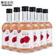 黃金法則果酒微醺甜酒網(wǎng)紅果味酒女式低度酒米酒玫瑰清酒桃花釀冬釀雞尾酒 玫瑰果酒6瓶