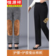 矜持范媽媽褲子50到60歲中老年女裝秋冬款冬季棉褲女加絨加厚高彈外穿 黑色棉褲 M 80-90斤
