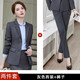 簡(jiǎn)蜓職業(yè)裝套裝女工作服外套春秋新款高級西裝酒店經(jīng)理大學(xué)生面試正裝 灰色西裝+褲子 XL 【107-117斤左右】
