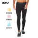 2XU Ignition系列壓縮褲 專業(yè)馬拉松長跑高彈健身褲男加絨速干緊身褲 黑/黑 M