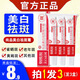 尚品煙酰胺美白祛斑霜精華霜自淡斑營店淡化黑色素去雀斑黃褐 3支裝=每支/8.9