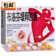 【新舊包裝】芬必得 布洛芬緩釋膠囊0.3g*24粒 中美天津史克制藥 感冒發(fā)熱偏頭痛牙痛神經(jīng)痛痛經(jīng)藥 1盒