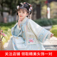 漢服女童秋冬明制高端原創(chuàng)兒童古裝中國風(fēng)超仙小女孩馬面裙套裝 現(xiàn)貨詩悅藍（上衣+內(nèi)搭+裙子） 110cm