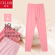 仕樂(lè )純棉薄款秋褲輕薄高彈力貼身保暖單褲女士打底內穿修身線(xiàn)褲襯褲 橘粉 XL