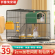鹿色兔子籠子家用室內(nèi)養(yǎng)兔專用荷蘭豬豚鼠籠自動清糞寵物兔窩折疊籠 加密35*25*33