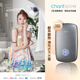 創(chuàng)爾特（Chant）即熱式電熱水器速熱智能變頻多功率可調(diào)家用衛(wèi)生間洗澡小型超薄熱水寶即開(kāi)即熱免儲(chǔ)水大水量沐浴 10000W 頂噴級(jí)大水量指導(dǎo)安裝