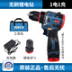 東城通用無(wú)刷鋰電鉆家用多功能手持電動(dòng)螺絲刀工具 三代18V小鋼炮一電一充