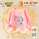 史努比（SNOOPY）童裝女童加絨衛衣兒童冬季羊胎絨上衣青少年 粉/蝴蝶結努比 120