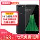 OPPO R11 安卓智能手機(jī) 超長待機(jī) 全面屏二手手機(jī) 備用機(jī) 支持玩游戲 工作機(jī) 黑色 4G+64G 全網(wǎng)通 9成新
