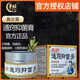 璟頗景頗通竅抑菌膏過(guò)敏性鼻炎膏苗家藥膏打噴嚏鼻塞景頗通氣抑菌乳膏 通竅抑菌膏1瓶