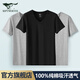 七匹狼t恤男士短袖100%純棉圓領(lǐng)老頭衫夏季半袖打底衫背心運動(dòng)健身汗衫 100%純棉V領(lǐng)3件灰+灰+黑 XL (175/100 推薦體重130-150斤)