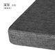 硬坐墊 椅子墊子  座椅墊高密度海綿沙發(fā)坐墊定制加厚飄窗座墊辦公室學(xué)生增高椅子墊可拆洗 深灰色(方形) 45cm*45cm*8cm厚
