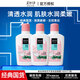 美加凈銀耳蘆薈保濕凝露保濕清透水潤(rùn) 【清透保濕】蘆薈凝露100ml*3
