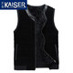凱撒皮毛一體馬甲男加絨加厚羊羔毛金絲絨羊毛背心男式商政真皮坎肩男 黑色 2XL (180) 適合體重130-145斤