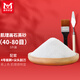 美邦祈富40-80目肌理畫(huà)石英砂5斤裝丙烯肌理畫(huà)diy材料包板刷畫(huà)筆刮刀組合套裝速寫(xiě)馬克筆繪畫(huà)