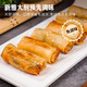 新雅三絲春卷180g多袋裝油炸速食酥脆面點早餐點心半成品菜預(yù)制菜速食 三絲春卷 180g*2袋