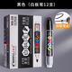 可擦白板筆教師用黑色水性?xún)和療o(wú)毒可加墨水墨囊培訓(xùn)班彩色紅藍(lán)辦公文具畫(huà)板筆寫(xiě)字板筆易擦粗頭大頭筆