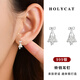 Holycat懷里貓足銀999耳釘女小眾氣質(zhì)耳飾品個性耳環(huán)耳骨釘銀耳飾送女生禮物 足銀鈴鐺耳釘