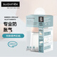 suavinex蘇維妮新生嬰幼兒防嗆奶瓶特殊喂養(yǎng)奶瓶-180ml
