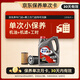 美孚（Mobil）京東養(yǎng)車速霸1000保養(yǎng)單次卡 SN 5W-30 4L30天可用