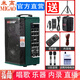 米高A6音箱內(nèi)錄直播吉他彈唱電吹管薩克斯樂(lè)器伴奏K歌專用戶外音響 2：黑色音響+U段話筒2個(gè)