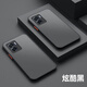 米奈索 oppoA57手機(jī)殼PFTM20保護(hù)套5G液態(tài)鏡頭全包防摔男女款磨砂硅膠半透明外殼 【膚感】黑色 OPPOA57 5G