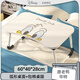 學(xué)生季床上小桌子可折疊宿舍筆記本電腦桌學(xué)生上鋪臥室卡通寫(xiě)字學(xué)習書(shū)桌 唐老鴨【平面款】