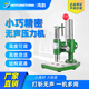 HOYUNSTORM JM小型手動(dòng)沖床壓力機菱斬臺式手壓機壓模手啤機壓軸打孔沖壓機 小型壓力機