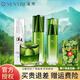溪秀護(hù)膚品潤(rùn)顏修護(hù)蠶絲面膜拍拍水拍拍乳洗面奶保濕霜套盒 4樣【洗面奶+水+乳+保濕霜】