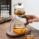 SYANF玻璃功夫茶具套裝全自動(dòng)磁吸懶人泡茶神器家用辦公泡茶器具 3頭 透明零觸泡茶器