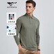 七匹狼長(cháng)袖T恤男春季抗菌面料男士POLO保羅打底衫商務(wù)休閑體恤男裝上衣 203(軍綠) 2XL (180) 96A