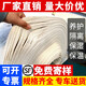 宏苗土工布工程布白色透水保濕橋梁水泥路面公路養(yǎng)護(hù)毯毛氈無(wú)紡布廠家 白色150克寬2米x50米 100平方