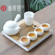 品茶客全季酒店同款茶具套裝家用日式定窯啞光旅行茶具便攜式包裝 一壺4杯+茶盤(pán)+公道杯