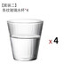 九土日式條紋玻璃水杯手工吹制耐熱早餐杯咖啡杯冷飲杯經(jīng)典款簡約 條紋玻璃杯4個裝
