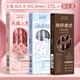 一樹梨花 按動(dòng)中性筆硅膠軟護(hù)套 ST尖速干筆0.5mm女生高顏值ins自帶香味考試速干順滑刷題筆黑筆學(xué)生簽字筆 【3盒12支全款】送12支香味筆芯