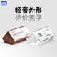 速銷(xiāo)寶 亞克力臺卡立牌水晶價(jià)格展示牌高端透明產(chǎn)品介紹價(jià)簽展示臺簽木質(zhì)立牌價(jià)格牌子標價(jià)牌臺牌價(jià)錢(qián)牌擺臺 全亞克力款【大號90*54mm】