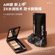 amy 安美三色遮瑕膏遮蓋黑眼圈雀斑點(diǎn)痘痘印修容臉部遮瑕盤 【air版 滋潤款】01#自然色
