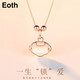 EOTHS925銀貓眼石平安鎖項鏈女鎖骨鏈如意長(cháng)命鎖吊墜送女友生日禮物 (玫瑰金色)貓眼石平安鎖項鏈