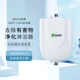金科沃特高磁化淋浴器，金科偉業(yè)金科沃特C005高磁化淋浴器