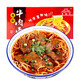 襄故里襄陽(yáng)牛肉面牛雜面牛油堿面方便速食小吃襄陽(yáng)特產(chǎn) 牛肉面