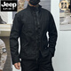 JEEP SPIRIT春秋季男戶外黑色套裝防水防風(fēng)戰(zhàn)術(shù)刺客夾克外套工裝耐磨修身男裝 黑色刺客夾克 L (145-160斤)
