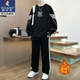 啄木鳥青少年運(yùn)動衛(wèi)衣套裝男秋季國風(fēng)男裝長袖高中學(xué)生潮流休閑搭配一套 8031黑色（套裝） XL (120-140斤左右）