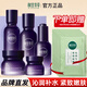 相宜本草水乳套裝紫芝悅活柔嫩緊致護膚品禮盒補水保濕抗皺 【禮盒】5件套：水乳霜精華+眼霜