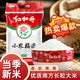 嶺南穗糧油粘米 紅牡丹小農(nóng)粘 秈米 大米 南方米10斤